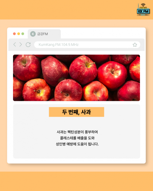 579744e9935d23e44b6579a6eb9a57a0_1763616751_424.png
