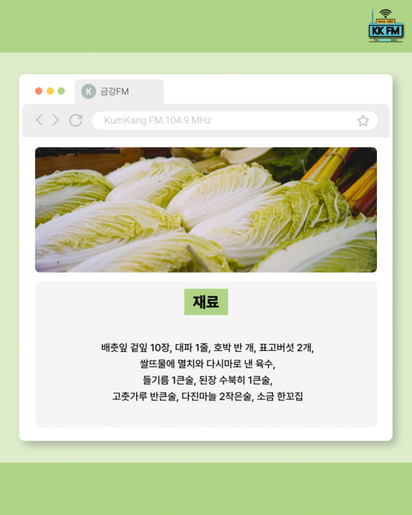 579744e9935d23e44b6579a6eb9a57a0_1763616798_5443.png